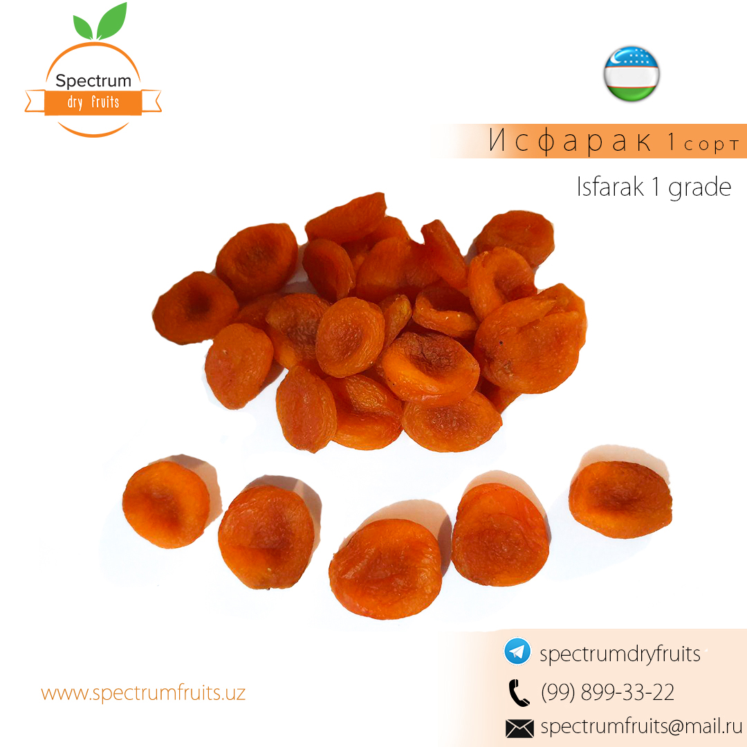 Dried apricots Isfarak