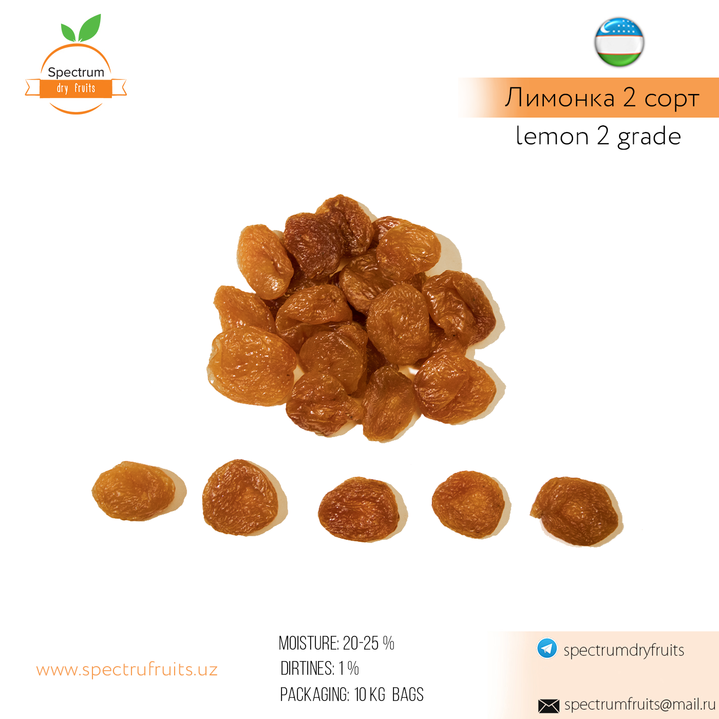 Dried apricots Lemon 2nd grade