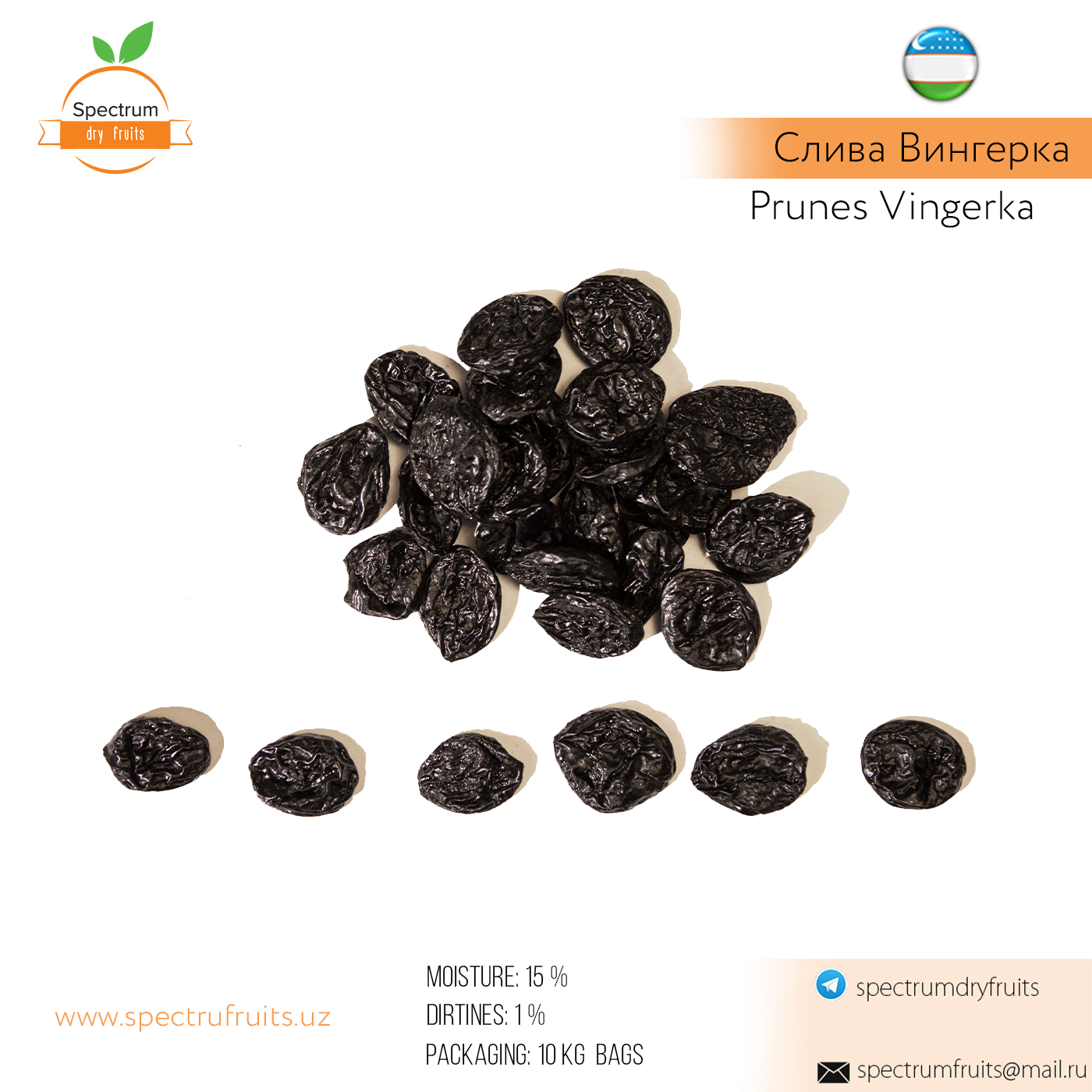 Dried prunes grade hungarian from Uzbekistan